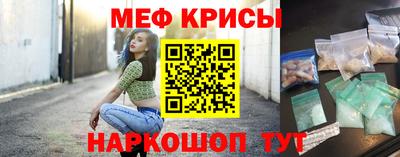 герыч Коммунар