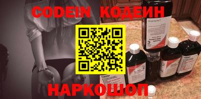герыч Коммунар