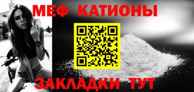 герыч Коммунар