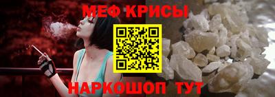 герыч Коммунар
