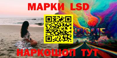 герыч Коммунар