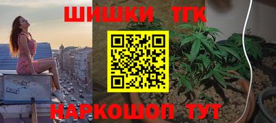 герыч Коммунар