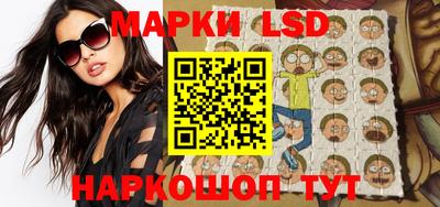 герыч Коммунар