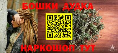 герыч Коммунар