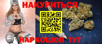 герыч Коммунар