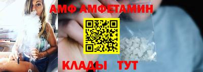 мефедрон Конаково