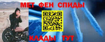 герыч Коммунар