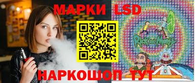 герыч Коммунар