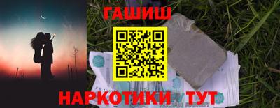 герыч Коммунар