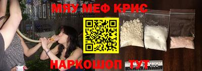 герыч Коммунар
