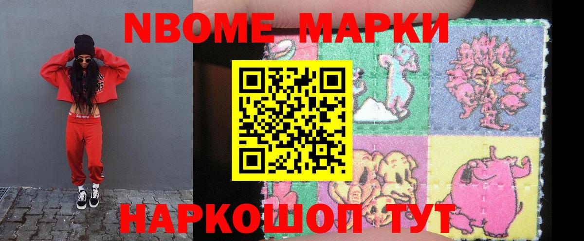 Лсд 25 экстази ecstasy  ЛСД экстази кислота  Вход с VPN  Кашира 
